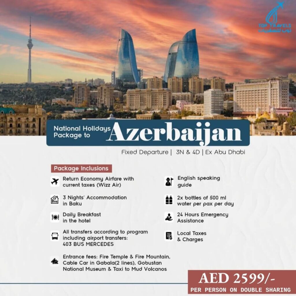 Bakubakuページ Baku Tour Package started at Rs.72590 | Serene World