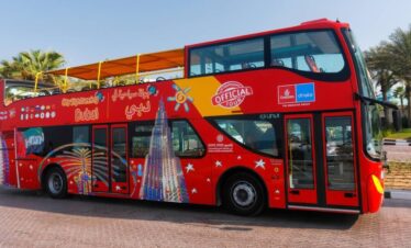 Dubai City Tour
